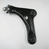 CITROEN C3- 10/16; ÖN ALT TABLA SAG ROTILLI/BURÇLU (SALINCAK) (SH) CITROEN C3- 10/16; ÖN ALT TABLA SAG ROTILLI/BURÇLU (SALINCAK) (SH)