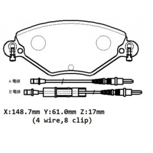 CITROEN C5- 01/05; ÖN FREN BALATASI 1,6HDI/1,8/2,0/2,0HDI (4 KABLOLU)(DİSK) (148,7X61X17) (BRAMAX)