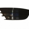 CITROEN C4- 04/09; SİS LAMBA KAPAĞI SOL SİYAH (SİS DELİKSİZ) CITROEN C4- 04/09; SİS LAMBA KAPAĞI SOL SİYAH (SİS DELİKSİZ)