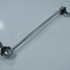 CITROEN C4 GRAND PICASSO- 07/12; VIRAJ ASKI Z ROT ÖN SAG/SOL AYNI (ADET) (METAL) (SH) CITROEN C4 GRAND PICASSO- 07/12; VIRAJ ASKI Z ROT ÖN SAG/SOL AYNI (ADET) (METAL) (SH)