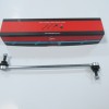 CITROEN C4- 11/17; VIRAJ ASKI Z ROT ÖN SAG/SOL AYNI (ADET) (SH) CITROEN C4- 11/17; VIRAJ ASKI Z ROT ÖN SAG/SOL AYNI (ADET) (SH)