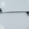 CITROEN C4- 11/17; VIRAJ ASKI Z ROT ÖN SAG/SOL AYNI (ADET) (SH) CITROEN C4- 11/17; VIRAJ ASKI Z ROT ÖN SAG/SOL AYNI (ADET) (SH)