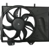CITROEN C ELYSEE- 17/24; RADYATÖR FAN DAVLUMBAZI KOMPLE (UZUN) (MOTORLU)(7 KANAT) (ORİS) CITROEN C ELYSEE- 17/24; RADYATÖR FAN DAVLUMBAZI KOMPLE (UZUN) (MOTORLU)(7 KANAT) (ORİS)