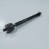 CITROEN C ELYSEE- 17/24; ROT MILI/KOLU SAG/SOL AYNI (ADET) (SH) CITROEN C ELYSEE- 17/24; ROT MILI/KOLU SAG/SOL AYNI (ADET) (SH)