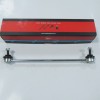 CITROEN C4 CACTUS- 14/17; VIRAJ ASKI Z ROT ÖN SAG/SOL AYNI (ADET) (335mm) (SH) CITROEN C4 CACTUS- 14/17; VIRAJ ASKI Z ROT ÖN SAG/SOL AYNI (ADET) (335mm) (SH)