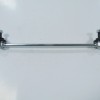 CITROEN C4 CACTUS- 14/17; VIRAJ ASKI Z ROT ÖN SAG/SOL AYNI (ADET) (335mm) (SH) CITROEN C4 CACTUS- 14/17; VIRAJ ASKI Z ROT ÖN SAG/SOL AYNI (ADET) (335mm) (SH)