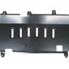 CITROEN C4 CACTUS- 14/17; KARTER MUHAFAZA SACI (METAL) CITROEN C4 CACTUS- 14/17; KARTER MUHAFAZA SACI (METAL)
