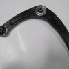 CITROEN BERLINGO- 08/18; ÖN ALT TABLA SAG BURÇLU (SALINCAK) (SH) CITROEN BERLINGO- 08/18; ÖN ALT TABLA SAG BURÇLU (SALINCAK) (SH)