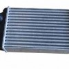 CITROEN JUMPER- 98/01; TURBO HAVA SOĞUTMA RADYATÖRÜ 1.9/2.5/2.8 (İNTERCOOLER) (BRAZİNG) ORİS