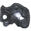 CITROEN JUMPER- 07/13;  TRİGER KAPAĞI 2.2 (EKSANTRİK KAPAK) (METAL)