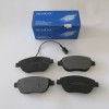 CITROEN NEMO- 08/16; ÖN FREN BALATASI 1.3 (1 KABLOLU)(DISK)(137X57.5X18)(BRAMAX) CITROEN NEMO- 08/16; ÖN FREN BALATASI 1.3 (1 KABLOLU)(DISK)(137X57.5X18)(BRAMAX)