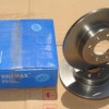 ROVER 214- 95/00; ÖN FREN DISKI (DÜZ)(ADET)(262X13X64,15X45X4-2-2)(BRAMAX) ROVER 214- 95/00; ÖN FREN DISKI (DÜZ)(ADET)(262X13X64,15X45X4-2-2)(BRAMAX)