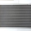 MITSUBISHI CANTER- FE635/659- 98/06; INTERCOOLER HAVA SOGUTMA RADYATÖRÜ MITSUBISHI CANTER- FE635/659- 98/06; INTERCOOLER HAVA SOGUTMA RADYATÖRÜ