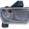 FIAT PALIO- 97/02; SİS LAMBASI SOL OVAL TİP (H1)(RIA) FIAT PALIO- 97/02; SİS LAMBASI SOL OVAL TİP (H1)(RIA)