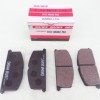 TOYOTA CORONA- AT171- 89/92; ÖN FREN BALATASI (DISK)(119,8X47,5X15)(DAIWA) TOYOTA CORONA- AT171- 89/92; ÖN FREN BALATASI (DISK)(119,8X47,5X15)(DAIWA)