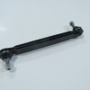 FIAT EGEA- SD/HB/SW- 15/20; VIRAJ ASKI Z ROT ÖN SAG/SOL AYNI (ADET) (SH)