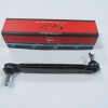 FIAT EGEA- SW- 21; VIRAJ ASKI Z ROT ÖN SAG/SOL AYNI (ADET) (SH)