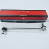 FIAT 500L- 13/18; VIRAJ ASKI Z ROT ÖN SAG/SOL AYNI (300mm) (SH) FIAT 500L- 13/18; VIRAJ ASKI Z ROT ÖN SAG/SOL AYNI (300mm) (SH)