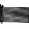 FIAT UNO- 93/01; SU RADYATÖRÜ(70S/SX/SXİE)(1.4İE)(MEKANİK)(520x322x34)(MANUEL)(ALÜMİNYUM)(ORİS) FIAT UNO- 93/01; SU RADYATÖRÜ(70S/SX/SXİE)(1.4İE)(MEKANİK)(520x322x34)(MANUEL)(ALÜMİNYUM)(ORİS)