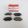 TOYOTA AVENSIS- 10/14; ARKA FREN BALATASI 1,6/1,8/2,0/2,2 (DISK)(109X49,9X15,5)(DAIWA) TOYOTA AVENSIS- 10/14; ARKA FREN BALATASI 1,6/1,8/2,0/2,2 (DISK)(109X49,9X15,5)(DAIWA)
