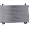 (YENİ ÜRÜN!!!)TOYOTA AVENSIS- 03/09; KLİMA RADYATÖRÜ 1.6/1.8/2.0 (BRAZING) (610x370x16) ALÜMİNYUM (ORİS) (YENİ ÜRÜN!!!)TOYOTA AVENSIS- 03/09; KLİMA RADYATÖRÜ 1.6/1.8/2.0 (BRAZING) (610x370x16) ALÜMİNYUM (ORİS)