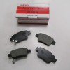 TOYOTA AVENSIS- 03/09; ARKA FREN BALATASI (DISK) (102X43,9X15) (DAIWA) TOYOTA AVENSIS- 03/09; ARKA FREN BALATASI (DISK) (102X43,9X15) (DAIWA)