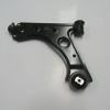 FIAT PUNTO- EVO- 10/16; ÖN ALT TABLA SOL ROTILLI/BURÇLU (SALINCAK) (SH) FIAT PUNTO- EVO- 10/16; ÖN ALT TABLA SOL ROTILLI/BURÇLU (SALINCAK) (SH)