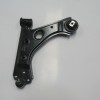 FIAT PUNTO- EVO- 10/16; ÖN ALT TABLA SOL ROTILLI/BURÇLU (SALINCAK) (SH) FIAT PUNTO- EVO- 10/16; ÖN ALT TABLA SOL ROTILLI/BURÇLU (SALINCAK) (SH)
