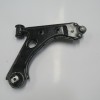 FIAT PUNTO- EVO- 10/16; ÖN ALT TABLA SOL ROTILLI/BURÇLU (SALINCAK) (SH) FIAT PUNTO- EVO- 10/16; ÖN ALT TABLA SOL ROTILLI/BURÇLU (SALINCAK) (SH)