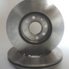 FIAT GRANDE PUNTO- 06/12; ÖN FREN DISKI (HAVALI)(ADET)(257,5X22X60X40,5X4-2-2)(BRAMAX) FIAT GRANDE PUNTO- 06/12; ÖN FREN DISKI (HAVALI)(ADET)(257,5X22X60X40,5X4-2-2)(BRAMAX)