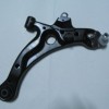 TOYOTA AVENSIS- 01/02; ÖN ALT TABLA SAG ROTILLI/BURÇLU (SALINCAK) (SH) TOYOTA AVENSIS- 01/02; ÖN ALT TABLA SAG ROTILLI/BURÇLU (SALINCAK) (SH)