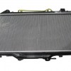 TOYOTA AVENSIS- 98/00; SU RADYATÖRÜ OTOMATIK 2.0I (26MM) TOYOTA AVENSIS- 98/00; SU RADYATÖRÜ OTOMATIK 2.0I (26MM)