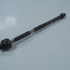 VOLVO 740/760- 82/90; ROT MILI/KOLU SAG/SOL AYNI (ADET) (293mm) (SH) VOLVO 740/760- 82/90; ROT MILI/KOLU SAG/SOL AYNI (ADET) (293mm) (SH)