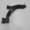 VOLVO S40- 05/07; ÖN ALT TABLA SAG (BURÇLU/ROTILLI/TAKOZLU) (21mm) (SALINCAK) (SH) VOLVO S40- 05/07; ÖN ALT TABLA SAG (BURÇLU/ROTILLI/TAKOZLU) (21mm) (SALINCAK) (SH)