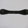 VOLVO S40- 05/07; ARKA DENGE KOLU (SALINCAK) SAG/SOL AYNI (ADET) (BURÇLU) (SH) VOLVO S40- 05/07; ARKA DENGE KOLU (SALINCAK) SAG/SOL AYNI (ADET) (BURÇLU) (SH)