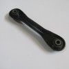 VOLVO S40- 05/07; ARKA DENGE KOLU (SALINCAK) SAG/SOL AYNI (ADET) (BURÇLU) (SH) VOLVO S40- 05/07; ARKA DENGE KOLU (SALINCAK) SAG/SOL AYNI (ADET) (BURÇLU) (SH)