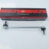 VOLVO XC70- 07/15; VIRAJ ASKI Z ROT ÖN SAG/SOL AYNI (ADET) (300mm) (SH) VOLVO XC70- 07/15; VIRAJ ASKI Z ROT ÖN SAG/SOL AYNI (ADET) (300mm) (SH)