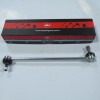 VOLVO XC90- 04/06; VIRAJ ASKI Z ROT ÖN SAG/SOL AYNI (ADET) (332mm) (SH) VOLVO XC90- 04/06; VIRAJ ASKI Z ROT ÖN SAG/SOL AYNI (ADET) (332mm) (SH)