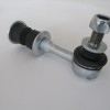 TOYOTA AURIS- 16/18; VIRAJ ASKI Z ROT ARKA SAG/SOL AYNI (ADET) (65.5mm) (SH) TOYOTA AURIS- 16/18; VIRAJ ASKI Z ROT ARKA SAG/SOL AYNI (ADET) (65.5mm) (SH)