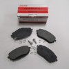 TOYOTA AURIS- 16/18; ÖN FREN BALATASI (DISK) (134,2X60X18/134,2X51,50X18) (DAIWA) TOYOTA AURIS- 16/18; ÖN FREN BALATASI (DISK) (134,2X60X18/134,2X51,50X18) (DAIWA)