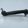 ALFA ROMEO 156- 04/06; VIRAJ ASKI Z ROT ARKA SAG/SOL AYNI (ADET) (PLASTIK) (SH) ALFA ROMEO 156- 04/06; VIRAJ ASKI Z ROT ARKA SAG/SOL AYNI (ADET) (PLASTIK) (SH)