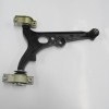 ALFA ROMEO 155- 93/97; ÖN ALT TABLA SAG ROTILLI/BURÇLU (SALINCAK) (SH) ALFA ROMEO 155- 93/97; ÖN ALT TABLA SAG ROTILLI/BURÇLU (SALINCAK) (SH)