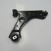 ALFA ROMEO MITO- 08/16; ÖN ALT TABLA SAG ROTILLI/BURÇLU (SALINCAK) (SH) ALFA ROMEO MITO- 08/16; ÖN ALT TABLA SAG ROTILLI/BURÇLU (SALINCAK) (SH)