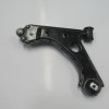 ALFA ROMEO MITO- 08/16; ÖN ALT TABLA SAG ROTILLI/BURÇLU (SALINCAK) (SH) ALFA ROMEO MITO- 08/16; ÖN ALT TABLA SAG ROTILLI/BURÇLU (SALINCAK) (SH)