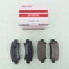 TOYOTA COROLLA- ZZE121- 02/06; ARKA FREN BALATASI (DISK) (95,6X33,5X14,5) (DAIWA) TOYOTA COROLLA- ZZE121- 02/06; ARKA FREN BALATASI (DISK) (95,6X33,5X14,5) (DAIWA)
