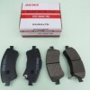 TOYOTA COROLLA- E150- 07/13; ÖN FREN BALATSI D4D (DISK)(150,8X65,4X18/15;0,8X62,6X18)(DAIWA) TOYOTA COROLLA- E150- 07/13; ÖN FREN BALATSI D4D (DISK)(150,8X65,4X18/15;0,8X62,6X18)(DAIWA)