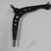 BMW 3 SERI- E30- 84/91; ÖN ALT TABLA SAG ROTILLI/SALINCAKLI (ÇELIK DÖVME) (SH) BMW 3 SERI- E30- 84/91; ÖN ALT TABLA SAG ROTILLI/SALINCAKLI (ÇELIK DÖVME) (SH)