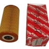 BMW 3 SERI- E36- SD/COUPE- 91/98; YAĞ FİLTRESİ 325TD/TDS ORJ.NO:11422246131 (ASCO) BMW 3 SERI- E36- SD/COUPE- 91/98; YAĞ FİLTRESİ 325TD/TDS ORJ.NO:11422246131 (ASCO)