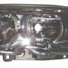 BMW 3 SERI- E46- COUPE- 00/01; FAR LAMBASI SAĞ ELEKTRİKLİ/MOTORLU (HİLAL TİP) H7/H7 BMW 3 SERI- E46- COUPE- 00/01; FAR LAMBASI SAĞ ELEKTRİKLİ/MOTORLU (HİLAL TİP) H7/H7