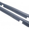 (YENİ ÜRÜN!!!)BMW 5 SERI- E60- 04/10; MARŞPİYEL PLASTİĞİ ASTARLI DIŞ SAĞ/SOL SET (2 PARÇA) (M5/M-TECH/LCI)
